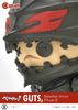 Guts Berserker Armor (Phase 3) - Berserk | Prime 1 Studio Figure