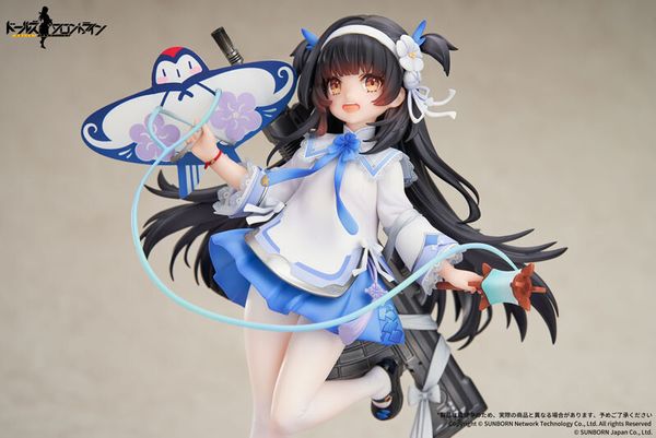 QBZ-95 - Kite Flyer in Spring Ver. 1/7 - Girls' Frontline ( Apex Innovation ) Figure
