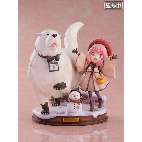 Gekijouban Spy × Family Code: White - Anya Forger - Bond Forger - Shibuya Scramble Figure - 1/7 ( eStream, TOHO animation ) Figure