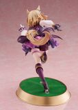 Narita Top Road 1/7 - Umamusume Pretty Derby | Max Factory Figure