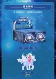 Mô hình Doraemon the Movie: Nobita's Earth Symphony 2024 | Yanchuang Culture Figure