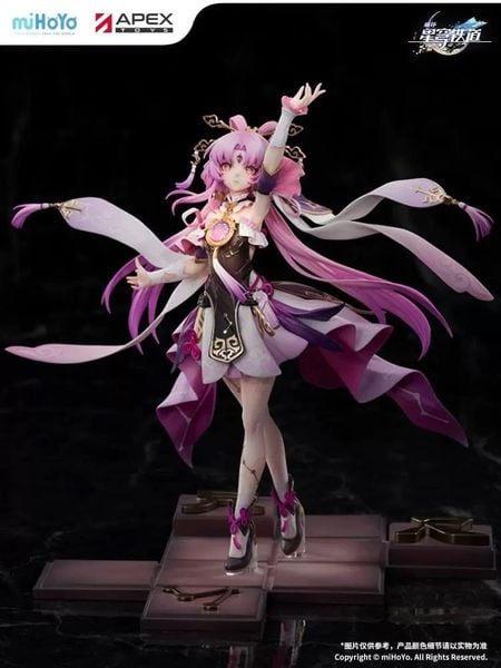 Fu Xuan 1/7 - Honkai Star Rail | Apex Innovation, miHoYo Figure