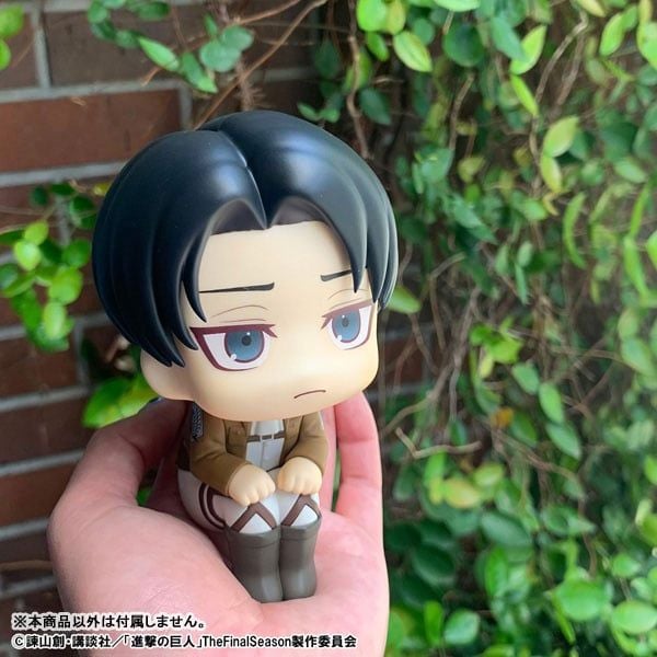 LookUp Levi - Attack on Titan | MegaHouse Figure