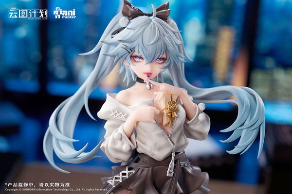 Girls' Frontline: Neural Cloud - Florence - 1/7 | AniMester Figure