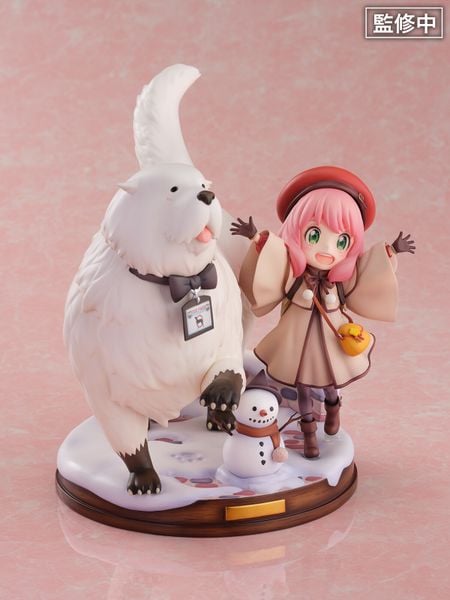 Gekijouban Spy × Family Code: White - Anya Forger - Bond Forger - Shibuya Scramble Figure - 1/7 ( eStream, TOHO animation ) Figure