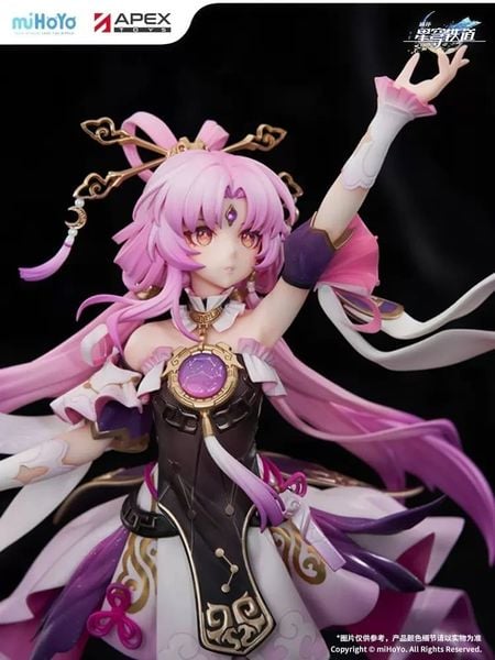 Fu Xuan 1/7 - Honkai Star Rail | Apex Innovation, miHoYo Figure