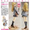 Miyazono Kaori - 1/8 - Your Lie in April ~ Shigatsu wa Kimi no Uso ( Good Smile Company ) Figure