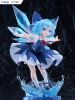 Cirno illustration by Uuzan 1/7 scale - Touhou Project | FURYU Figure