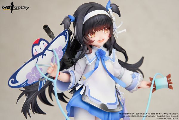 QBZ-95 - Kite Flyer in Spring Ver. 1/7 - Girls' Frontline ( Apex Innovation ) Figure