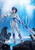 Utsumi Erice ~ Lancer 1/7 - Fate/Grand Order ( Phat Company ) Figure