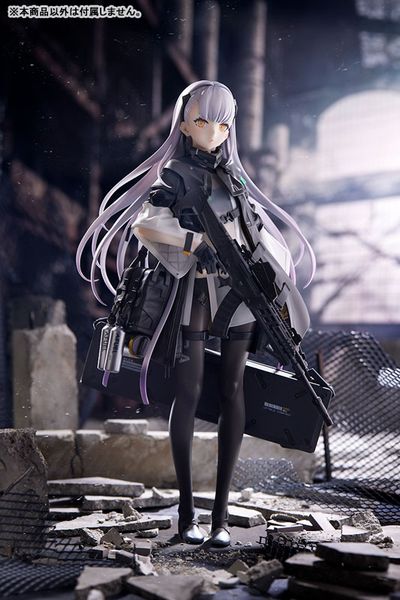 AK-Alfa 1/7 - Girls' Frontline ( ques Q ) Figure