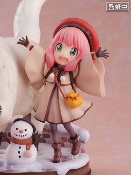 Gekijouban Spy × Family Code: White - Anya Forger - Bond Forger - Shibuya Scramble Figure - 1/7 ( eStream, TOHO animation ) Figure