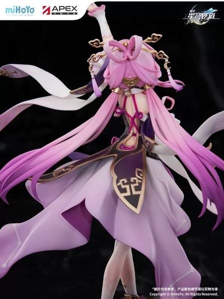 Fu Xuan 1/7 - Honkai: Star Rail | Apex Innovation, miHoYo