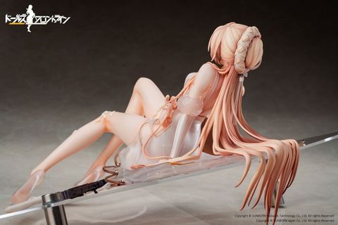 OTs 14 Divinely Favoured Beauty Heavy Damage Ver 1/7 - Girls Frontline | Reverse Studio Figure