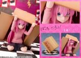 Hitori Gotoh 1/7 Scale - BOCCHI THE ROCK | PROOF Figure