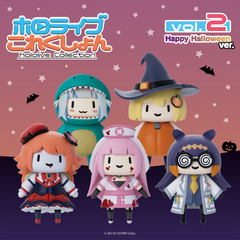 Happy Halloween Ver. - Hololive Collection Vol.2 Figure