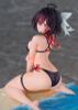 Yumia Liessfeldt Swimsuit Ver 1/7 - Atelier Yumia The Alchemist of Memories and the Envisioned Land | Wonderful Works Figure
