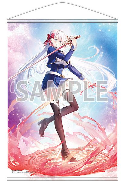 Riselia: Light Novel Ver 1/7th Scale - The Demon Sword Master of Excalibur Academy ( KADOKAWA Corporation ) Figure