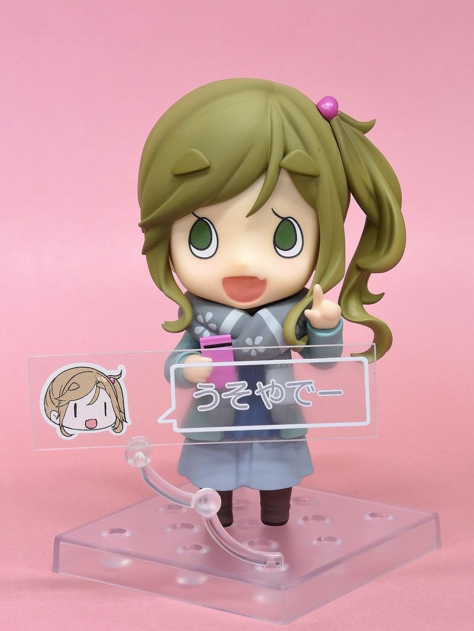 Nendoroid 1097 Aoi Inuyama (Laid-Back Camp) Max Factory Figure