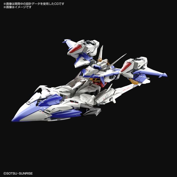 MG MVF-X08 Eclipse Gundam 1/100 - Kidou Senshi Gundam SEED Eclipse | Bandai Spirits Model Kit