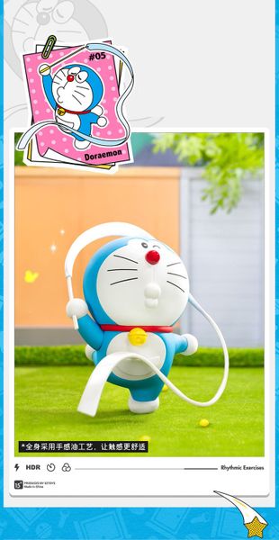 Doraemon Leisure Time Series - Blindbox Arttoys | 52TOYS Figure