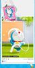Doraemon Leisure Time Series - Blindbox Arttoys | 52TOYS Figure