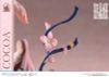 Cocoa PRISMA WING 1/7 - Is the order a rabbit BLOOM | Prime 1 Studio Figure