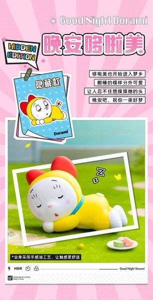 Doraemon Leisure Time Series - Blindbox Arttoys | 52TOYS Figure