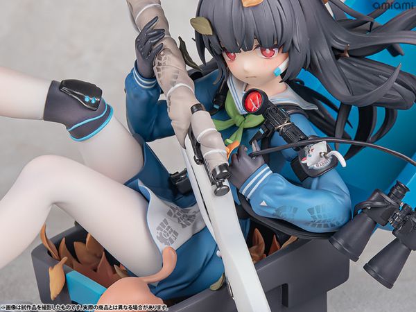 Miyu Observation of a Timid Person 1/7 - Blue Archive | elegant Figure