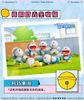 Doraemon Leisure Time Series - Blindbox Arttoys | 52TOYS Figure
