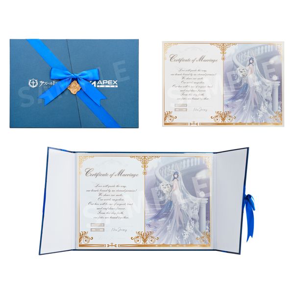 New Jersey - Snow-White Ceremony Ver. 1/7 - Azur Lane ( Apex Innovation ) Figure