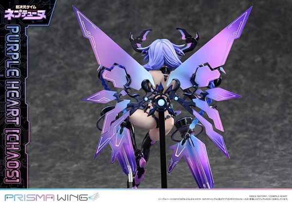 NEXT PURPLE 1/7スケールフィギュア Neptunia VII Next Purple: Processor Unit Full Ver. 1/7 Scale