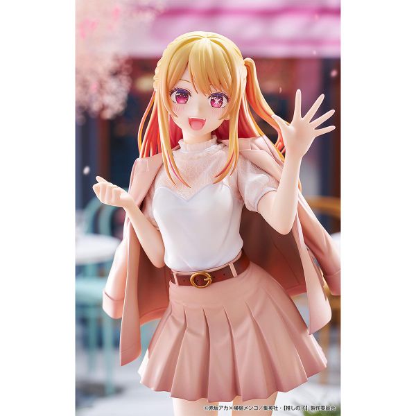 Ruby Date Style Ver. 1/6 - Oshi no Ko | Good Smile Company Figure
