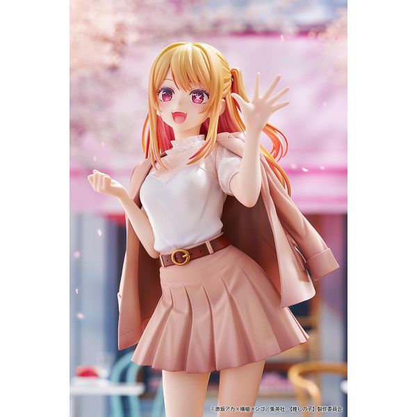 Ruby Date Style Ver. 1/6 - Oshi no Ko | Good Smile Company Figure
