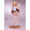 Ruby Date Style Ver. 1/6 - Oshi no Ko | Good Smile Company Figure
