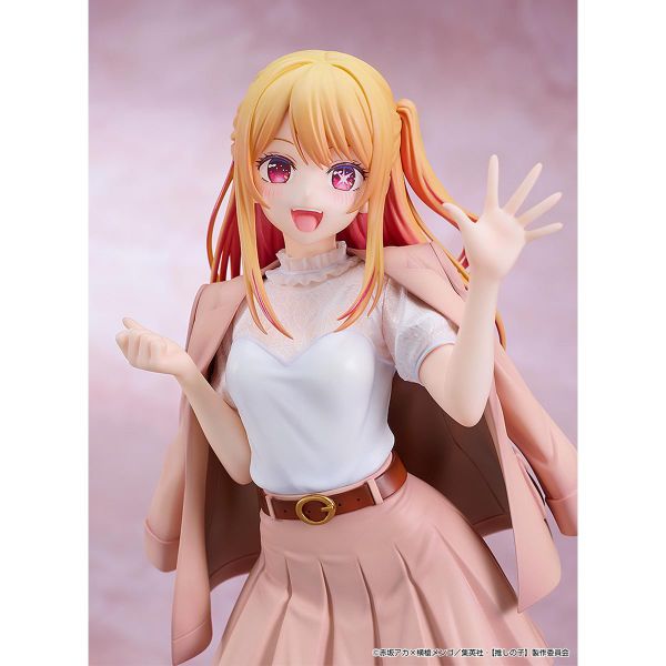 Ruby Date Style Ver. 1/6 - Oshi no Ko | Good Smile Company Figure