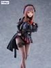 Emma 1/7 F:Nex - Goddess of Victory: Nikke | FuRyu Figure