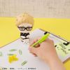 LookUp Tsukishima Kei Uniform ver. - Haikyuu!! | MegaHouse Figure
