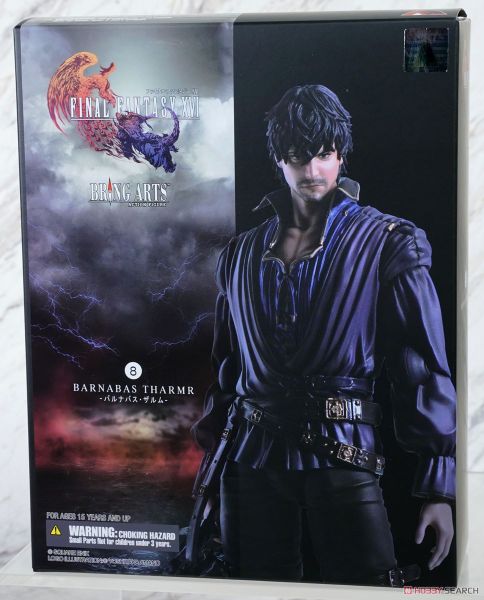Barnabas Tharmr - Final Fantasy XVI | Square Enix Figure