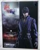 Barnabas Tharmr - Final Fantasy XVI | Square Enix Figure