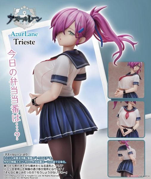 Trieste - Azur Lane | Union Creative Figure