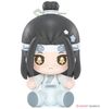 Lan Wangji Huggy Good Smile - Mo Dao Zu Shi | Good Smile Arts Shanghai Figure