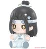 Lan Wangji Huggy Good Smile - Mo Dao Zu Shi | Good Smile Arts Shanghai Figure