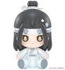 Lan Wangji Huggy Good Smile - Mo Dao Zu Shi | Good Smile Arts Shanghai Figure