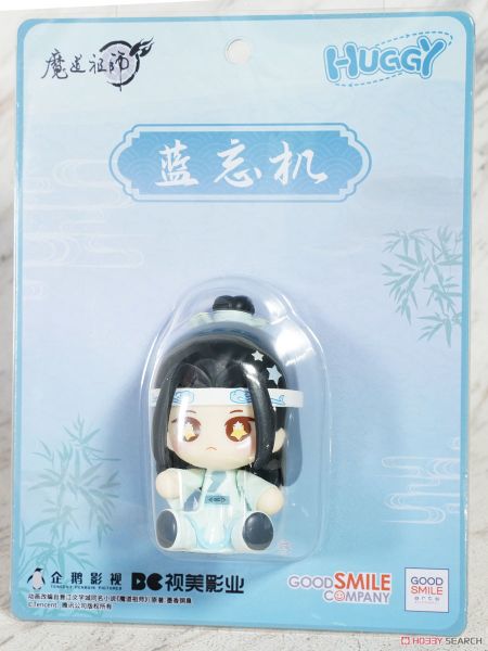 Lan Wangji Huggy Good Smile - Mo Dao Zu Shi | Good Smile Arts Shanghai Figure