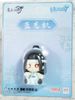 Lan Wangji Huggy Good Smile - Mo Dao Zu Shi | Good Smile Arts Shanghai Figure