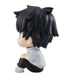 Okkotsu Yuuta LookUp - Gekijouban Jujutsu Kaisen 0 | MegaHouse Figure