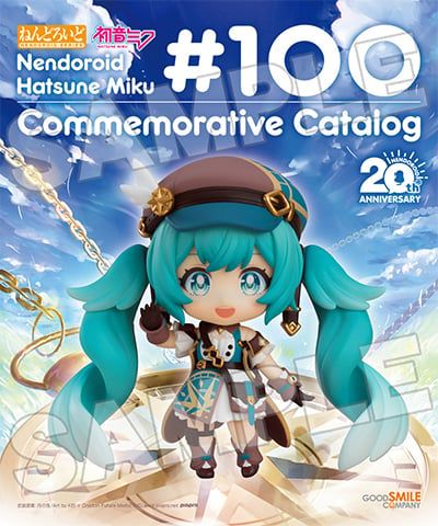 Nendoroid 2639 Hatsune Miku 100th Adventure Ver. | Good Smile Company Figure