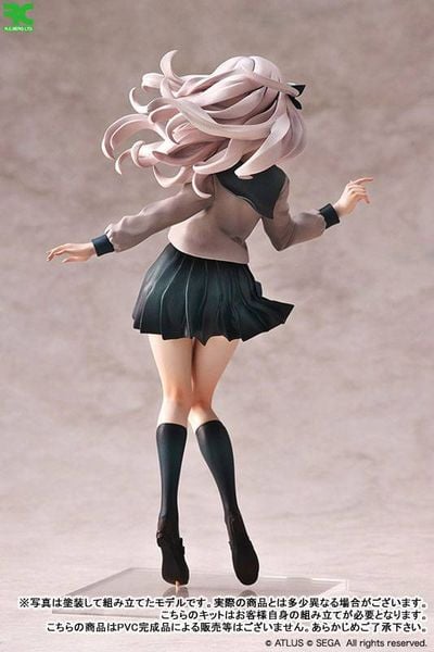 Fuyusaka Iori - Juusan Kihei Boueiken | R.C.Berg Figure