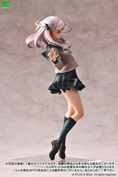 Fuyusaka Iori - Juusan Kihei Boueiken | R.C.Berg Figure